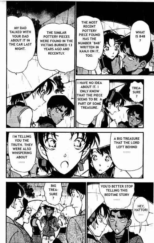 Detective Conan Zinmanga X Chapter 318 Page 11