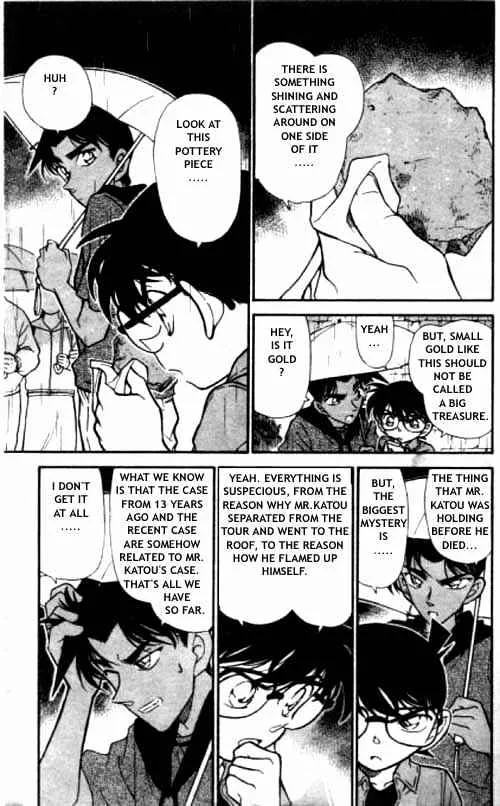 Detective Conan Zinmanga X Chapter 318 Page 12