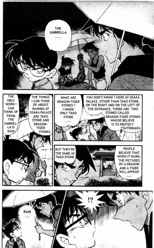 Detective Conan Zinmanga X Chapter 318 Page 13