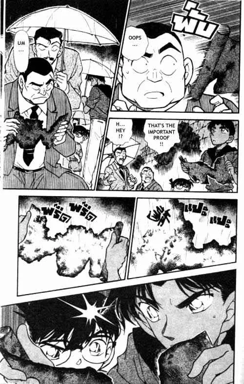 Detective Conan Zinmanga X Chapter 318 Page 14