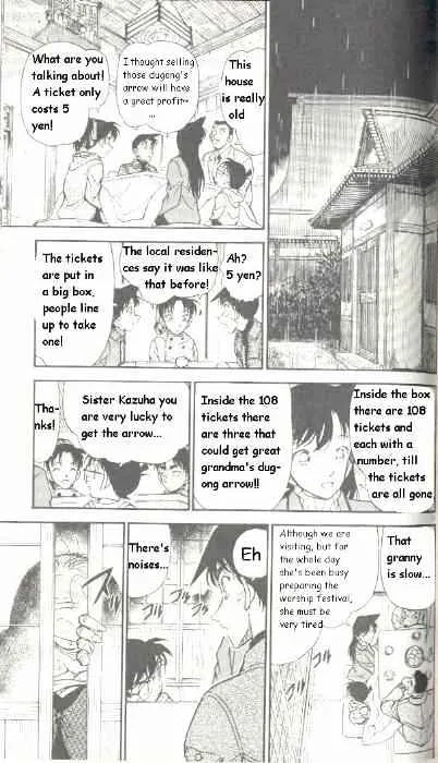 Detective Conan Zinmanga X Chapter 280 Page 11