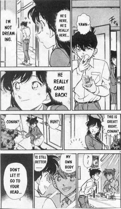 Detective Conan Zinmanga X Chapter 258 Page 3