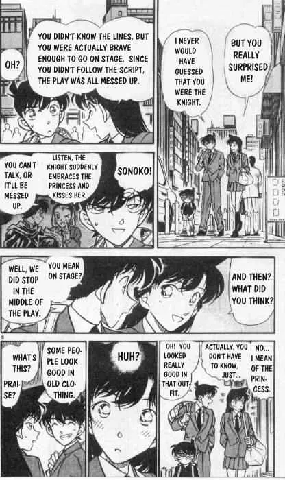 Detective Conan Zinmanga X Chapter 258 Page 6