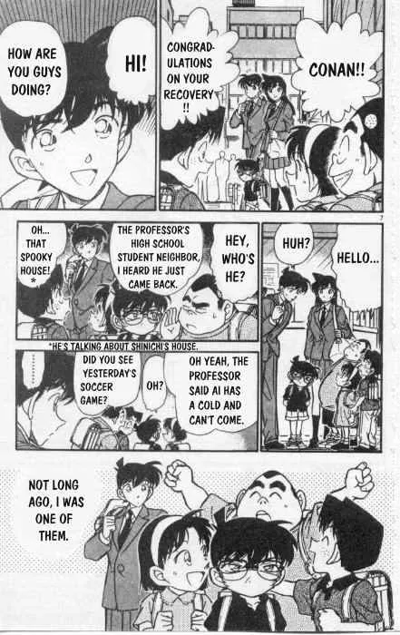 Detective Conan Zinmanga X Chapter 258 Page 7
