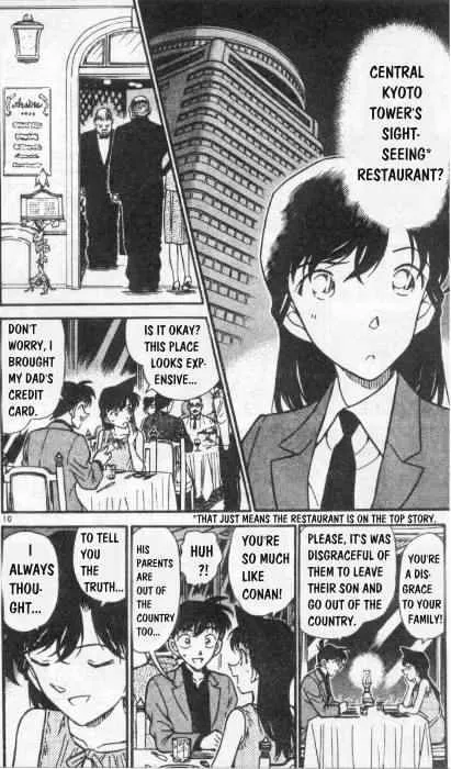 Detective Conan Zinmanga X Chapter 258 Page 10