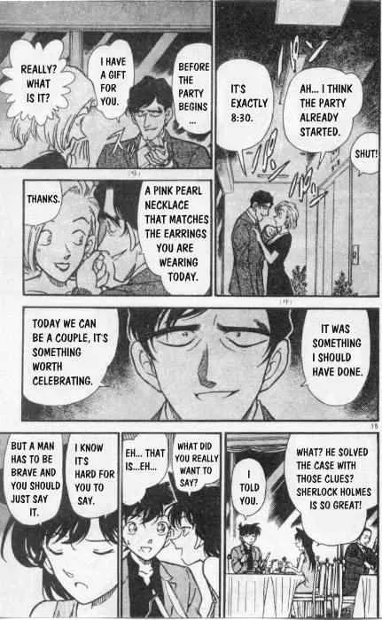 Detective Conan Zinmanga X Chapter 258 Page 15