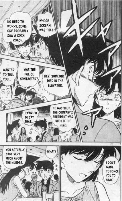 Detective Conan Zinmanga X Chapter 258 Page 17