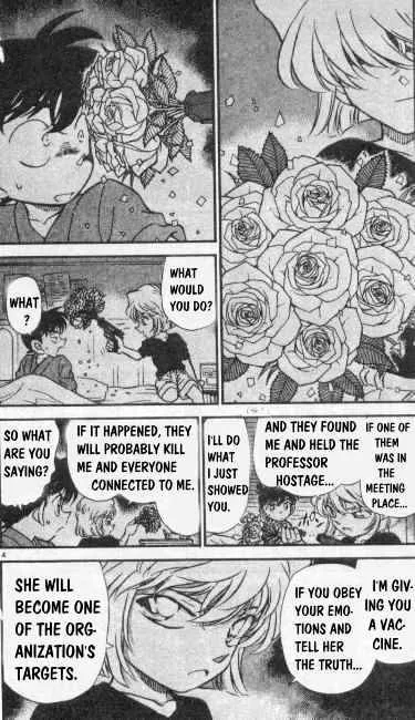 Detective Conan Zinmanga X Chapter 255 Page 4