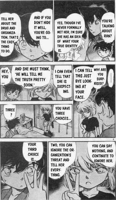 Detective Conan Zinmanga X Chapter 255 Page 5