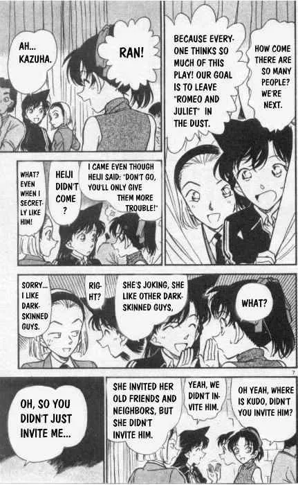 Detective Conan Zinmanga X Chapter 255 Page 7