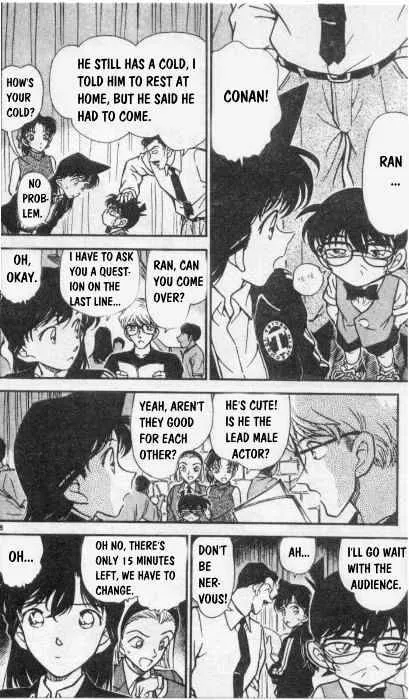 Detective Conan Zinmanga X Chapter 255 Page 8