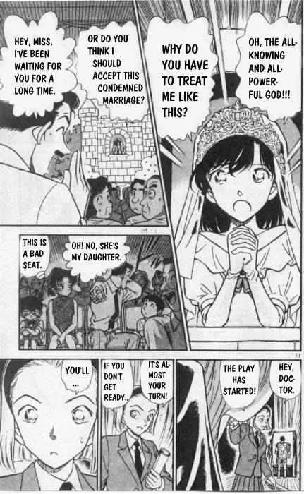Detective Conan Zinmanga X Chapter 255 Page 11