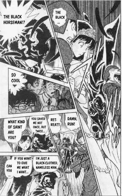 Detective Conan Zinmanga X Chapter 255 Page 13