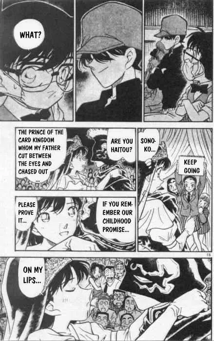 Detective Conan Zinmanga X Chapter 255 Page 15