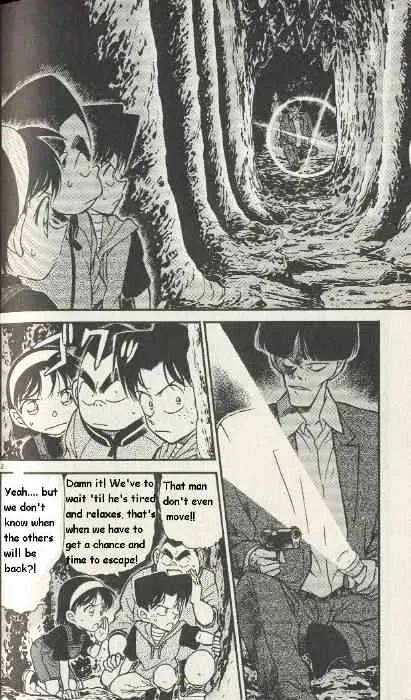Detective Conan Zinmanga X Chapter 253 Page 2