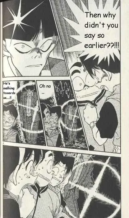 Detective Conan Zinmanga X Chapter 253 Page 4