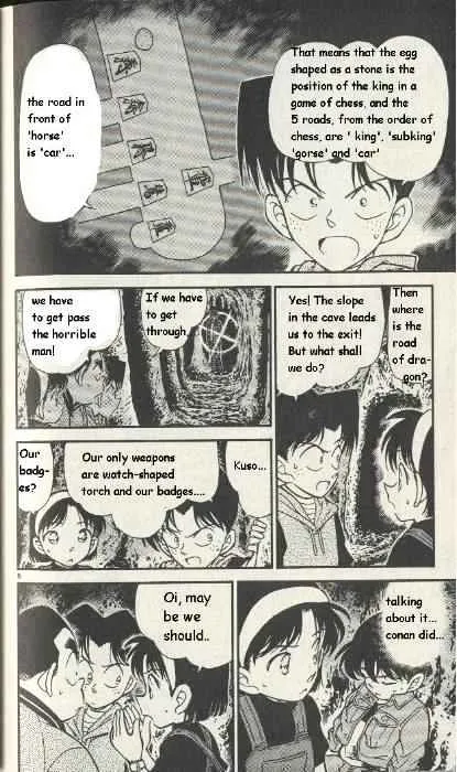 Detective Conan Zinmanga X Chapter 253 Page 8