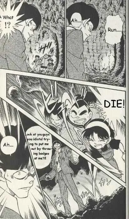 Detective Conan Zinmanga X Chapter 253 Page 9