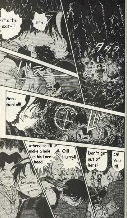 Detective Conan Zinmanga X Chapter 253 Page 11