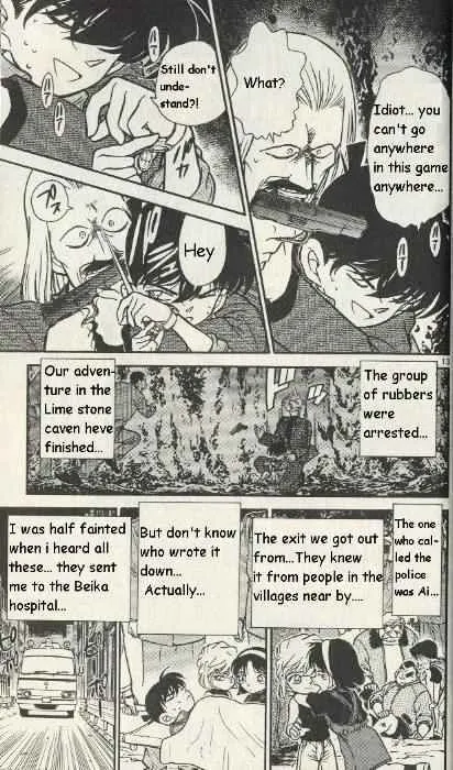 Detective Conan Zinmanga X Chapter 253 Page 13