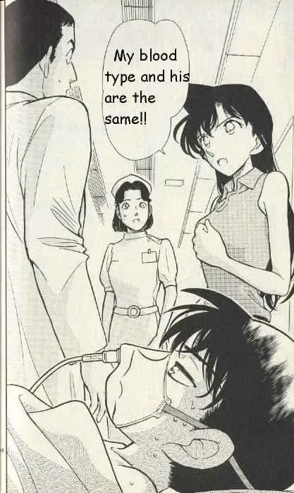 Detective Conan Zinmanga X Chapter 253 Page 16