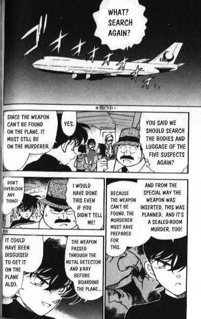 Detective Conan Zinmanga X Chapter 206 Page 2
