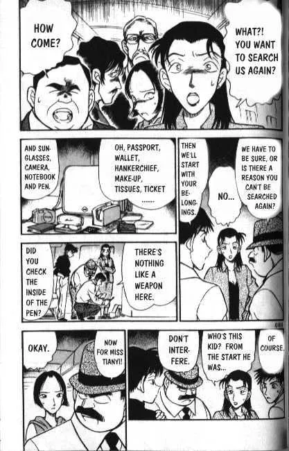 Detective Conan Zinmanga X Chapter 206 Page 3