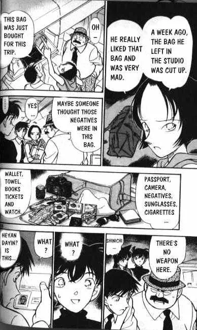 Detective Conan Zinmanga X Chapter 206 Page 10