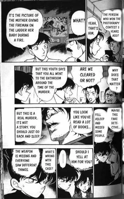 Detective Conan Zinmanga X Chapter 206 Page 11