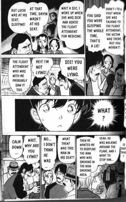 Detective Conan Zinmanga X Chapter 206 Page 13