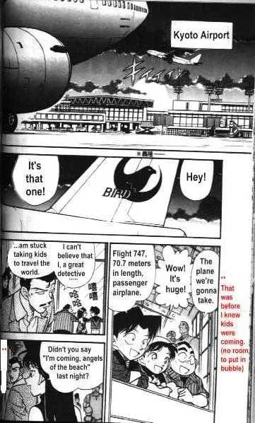 Detective Conan Zinmanga X Chapter 204 Page 2
