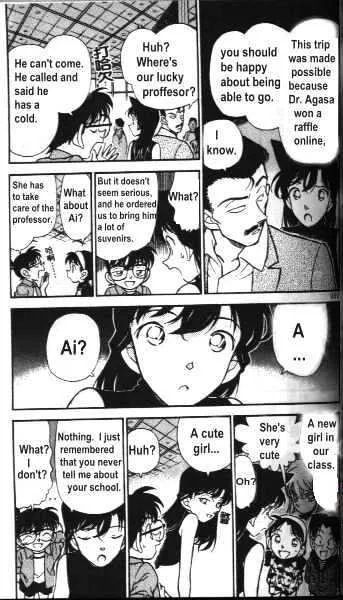 Detective Conan Zinmanga X Chapter 204 Page 3
