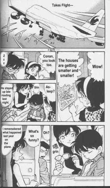 Detective Conan Zinmanga X Chapter 204 Page 4