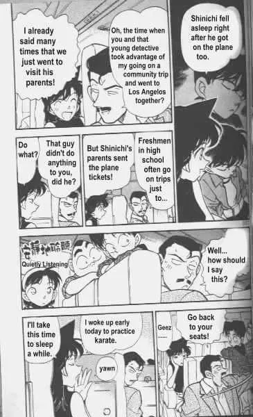 Detective Conan Zinmanga X Chapter 204 Page 5