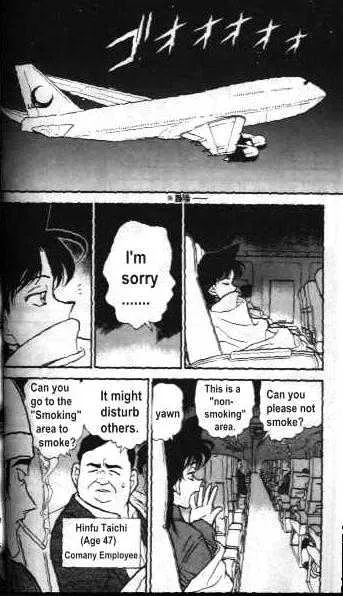 Detective Conan Zinmanga X Chapter 204 Page 6