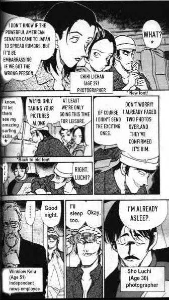 Detective Conan Zinmanga X Chapter 204 Page 8