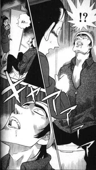 Detective Conan Zinmanga X Chapter 204 Page 12