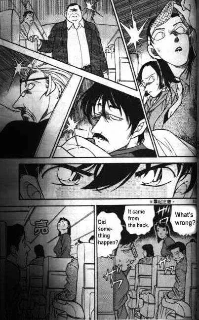 Detective Conan Zinmanga X Chapter 204 Page 13