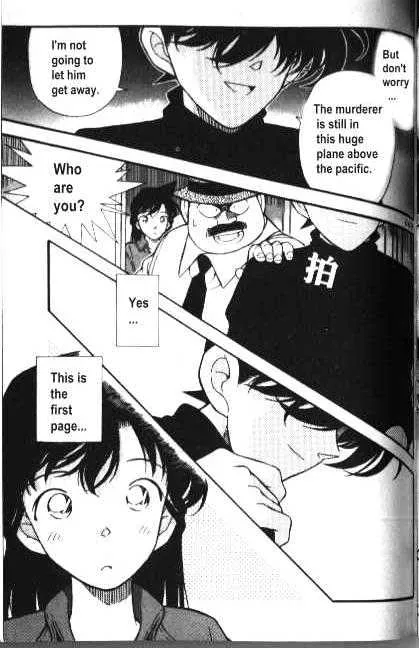 Detective Conan Zinmanga X Chapter 204 Page 17