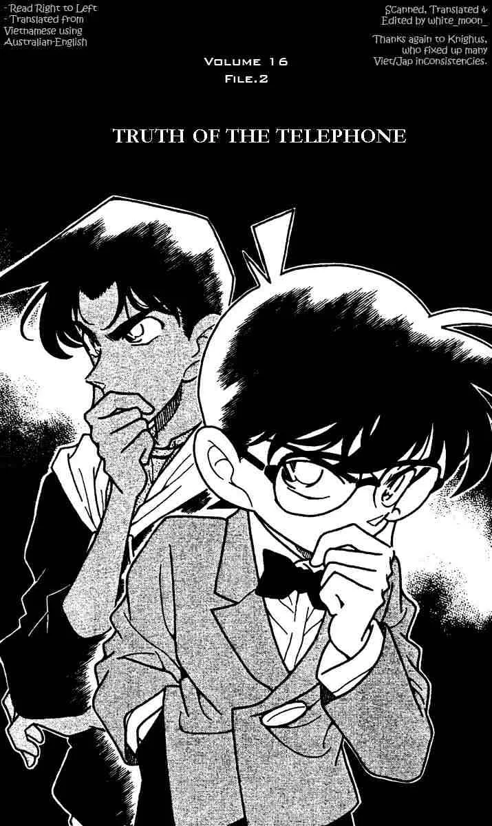 Detective Conan Zinmanga X Chapter 152 Page 1