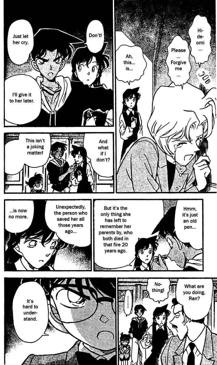 Detective Conan Zinmanga X Chapter 152 Page 6