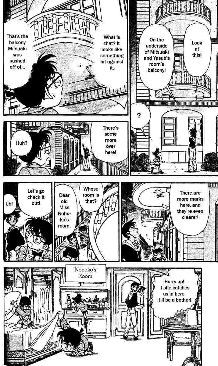 Detective Conan Zinmanga X Chapter 152 Page 10