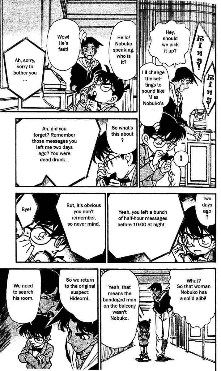 Detective Conan Zinmanga X Chapter 152 Page 11