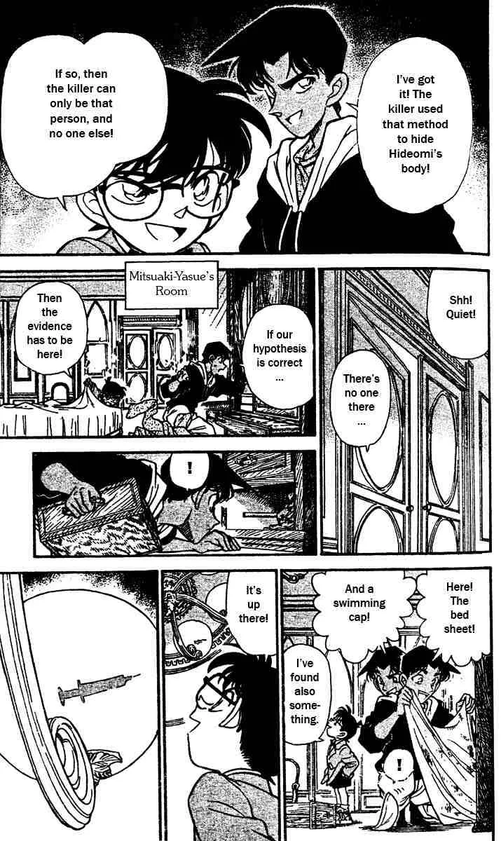 Detective Conan Zinmanga X Chapter 152 Page 13
