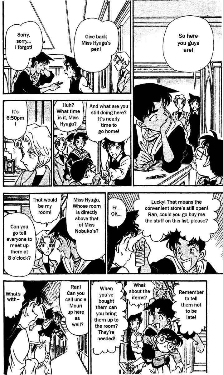 Detective Conan Zinmanga X Chapter 152 Page 14