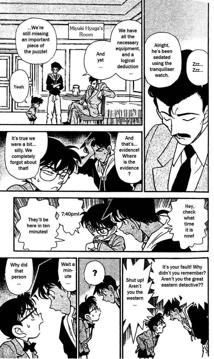 Detective Conan Zinmanga X Chapter 152 Page 15