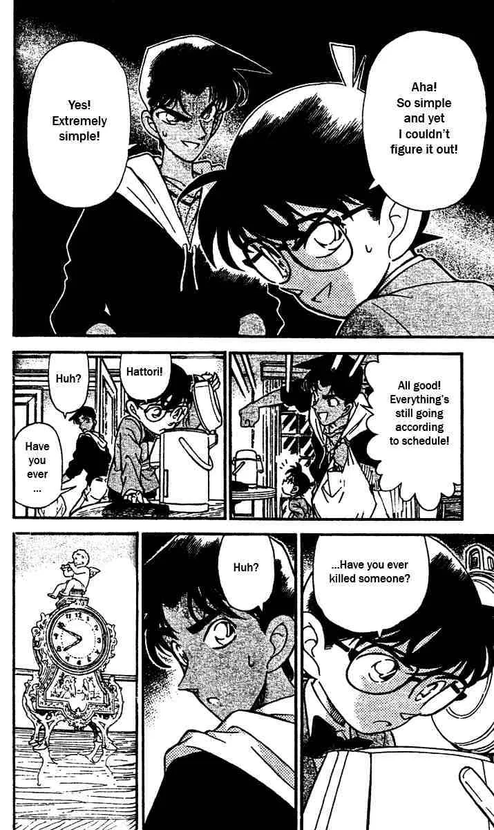 Detective Conan Zinmanga X Chapter 152 Page 16