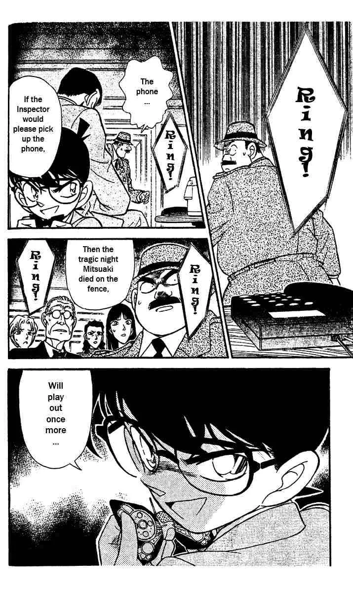 Detective Conan Zinmanga X Chapter 152 Page 18