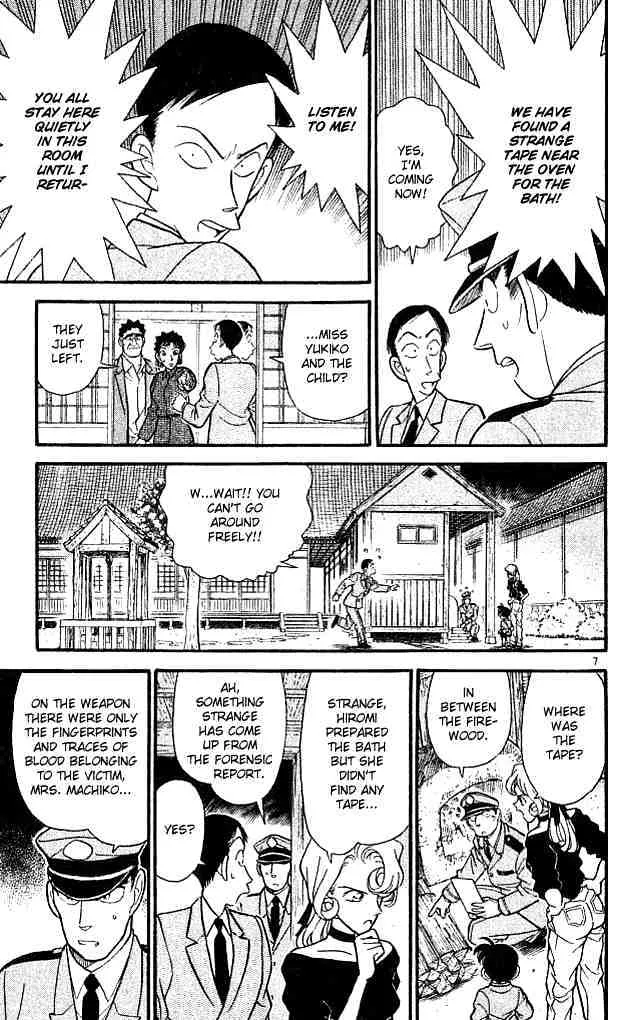 Detective Conan Zinmanga X Chapter 137 Page 7