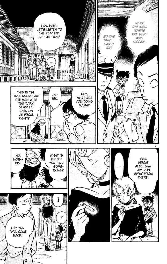 Detective Conan Zinmanga X Chapter 137 Page 9